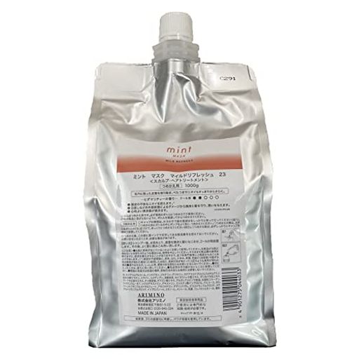 アリミノミントマスクマイルドリフレッシュ231000g(2023年度版)