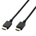 エレコムHDMIケーブル2mプレミアム4K/UltraHD/3DフルHD対応ブラックCAC-HDP20BK