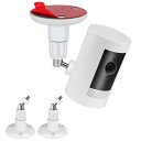 ALERTCAM2パック粘着壁マウントリングスティックアップカム&リング屋内カム用360度調節可能なネジレスブラケットリング監視カメラ用ドリル不要の2ウェイ取り付け
