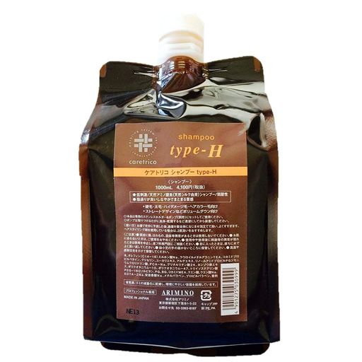 アリミノケアトリコシャンプーHつめかえ用1000ml