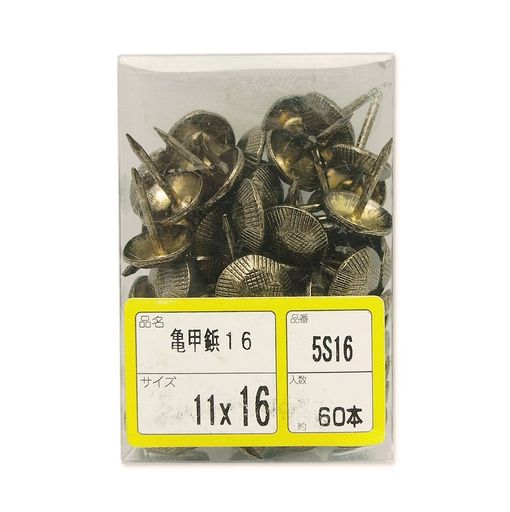 WAKAI1611x16mm605S-16