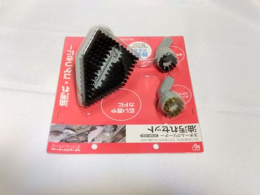 アイリスオーヤマスチームクリーナー油汚れセットSTMP-002