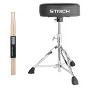 STRICHドラムスローンドラムスツール回転式46-58CM高さ調節可能安定性耐久性5Aドラムスティック付きSDB-20