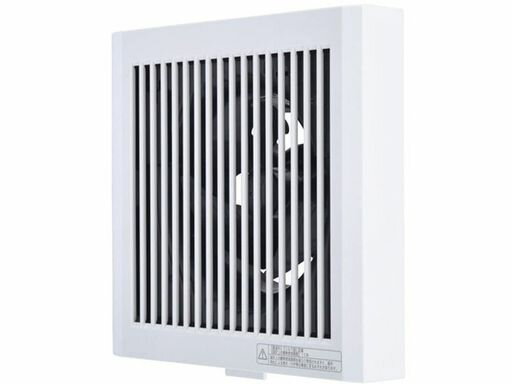 三菱電機(MITSUBISHIELECTRIC)パイプ用ファン居室・トイレ・洗面所用24時間換気機能付V-08PLD8