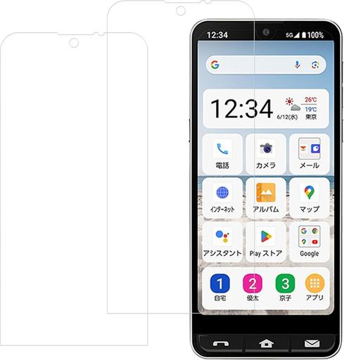 HUAKEbasioactive2�ݸ�ե�����(2��)���饹�ե����ۥ��饹�ե����BASIOactive2SHG12�ѹ񻺾˻��Ǻ����������饹�����ɻ߱վ���...