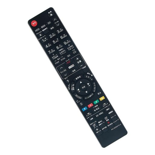 Consumable Goods, Various Parts - ALLIMITYダイヨウリモコン互換のリモコンN2QAYB000346N2QAYB000472N2QAYB000188N2QAYB000554N2QAYB001217などfitforブルーレイディーガDIGAリモコン適用