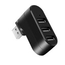USBハブ3ポートUSB2.0コンボハブバス給電回転可能なUSBハブUSBポート高速トランスポートハブコンパクトで軽量(ブラック)