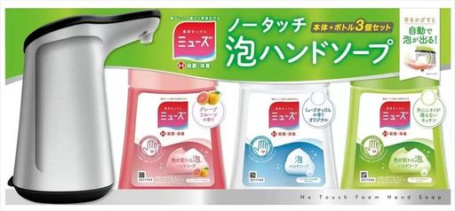 内容量:250mlx3個(約750回分) ロングセラーのミューズが泡で登場! 幅広いバイ菌をしっかり殺菌・消毒するとともに、保湿成分配合で手肌のカサつきを防ぎます。 香り:ミューズせっけんの香りオリジナル 大容量サイズで、大変お買い得です