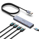 10GbpsUSB3.2ハブ5ポートTSUPYUSB3.2Gen2ハブ120cm延長ケーブルアルミ製USB-A3.2*4ポート拡張usb増設セルフパワーとバスパワー両用スリムコンパクト