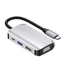 4イン1 USB TYPE C ハブ スプリッター ドッキングステーション ドングル マルチポートアダプター UHD HDMI 4K@30HZ VGA 1080P@60HZ USB 3.0 USB C 急速充電 5GBPS