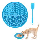 早食い防止 ペット食器 犬の舐めパッド(1個入り) ペットなめるパッド 犬猫用 ペットなめるパッド 犬猫用 おやつマット 猫犬舐めパッドペットボウル ペット食器...