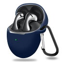 【2023改良モデル】ANYOIHUAWEIFreeBuds5専用ケース軽量シリコンケースキズ防止防震防塵耐衝撃落下防止保護HUAWEIFreebuds5専用保護カバー(ブルー)