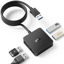 ICZIUSBハブ4ポートUSB3.0ハブ120CMバスパワー軽量コンパクトChromebook/Macbook/iMac/SurfacePro対応テレワークリモート在宅勤務ブラック