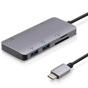エレコムUSBType-Cハブドッキングステーション6-in-1DST-C12SV/EC100WPD対応USB3.1Type-Cx1ポートUSB3.0-Ax2ポート4K対応HDMIx1ポートSD/microSDスロット