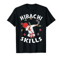 火鉢目利きギフト火鉢シェフコスチューム火鉢グリルTシャツ