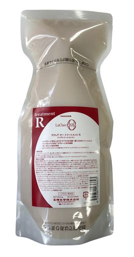 タマリスラクレアオートリートメントR600gレフィル