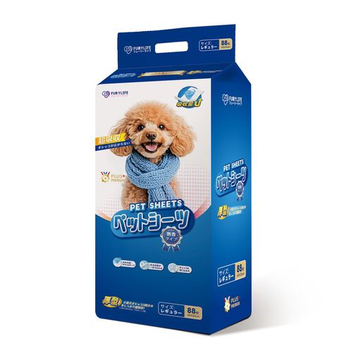 Furrylifeペットシーツ厚型レギュラーサイズ33x45cm88枚入り使い捨てタイプ