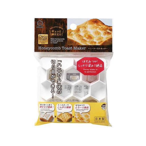 KOKUBO(コクボ)小久保工業所ハニートーストカッターKK-523