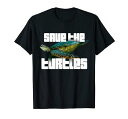 ウミガメの海洋保護を保存するプラスチック製のストローの海はありません Tシャツ