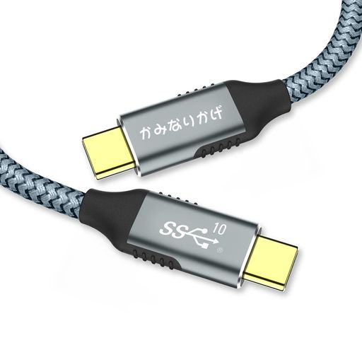 USB-C3.2Gen2データケーブル2m、10Gbpsデータ転送、USBC100Wケーブル、4K60HzUSBC表示ケーブルMacBook/SSSD/Monitor/iPadPro/サムスンなど互換性あり
