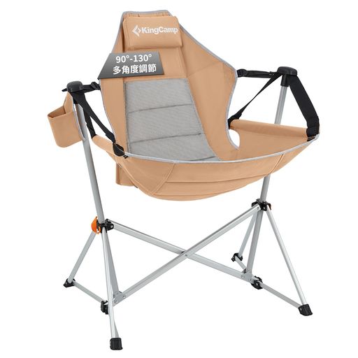 【自由にゆらゆら・90°-130°多角度調節可能】従来のハンモックのように「木や柱が必要」「設置が面倒」といった悩みを解消!このハンモックチェアは、スタンド一体型だから、庭やリビング、ベランダなど、好きな場所ですぐに楽しめます。さらに、ベルトを調整するだけで、座り姿勢や寝転び姿勢を調節でき、快適な座り心地を実現します。 【座り心地最高・コットン入りシート】座面内部には高密度成形綿を採用し、優れた弾力性と耐久性を兼ね備えます。長時間使用しても変形しにくく、適度な反発力で身体をしっかりとサポートします。また、背もたれ部と座面接触部には通気性メッシュ素材を配置し、夏季でも快適に使用できます。この二層構造により、通気性とクッション性の両立を実現します。 【便利な機能が満載】1付属のヘッドレストには高弾性成形綿を採用し、頭部を適度に支えることで、自然な姿勢を保てます。2付属のカップバッグには、500mlのボトルはもちろん、スマートフォンや小物類までしっかり収納できます。3ハンモックチェアながら、人間工学に基づいたアームレストを装備します。揺動時にも安定した肘位置を確保し、より快適なリラクゼーションを実現します。