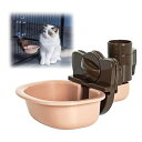 LKCCTK ペット自動給水器 犬 猫 水飲み器 自動 軽量 便利 衛生 ケージ 取付型 水飲み ペットボトル 使用可能 犬猫お留守番対策うさぎ 中小型犬用