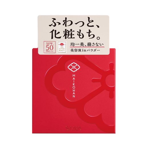 日焼け防止、モイスチャライジング、メイクアップセッティング 完成美、つづく。化粧もち美容液パウダー。ふわっと、化粧もち。美容液UVパウダーが新登場。
