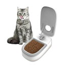 ANINAKO 自動給餌器 猫&小型犬 兼用 タイミングペットフード給餌器 350 ML 大容量 48時間タイマー設定 底部氷嚢の配置 食品鮮度保持 乾燥食品ま...