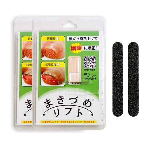 JPSNEW�����޴����ޥ�եȤ䤹���դ�(�����ޥ�ե�2�ĥ��å�)