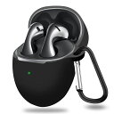 【2023改良モデル】ANYOIHUAWEIFreeBuds5専用ケース軽量シリコンケースキズ防止防震防塵耐衝撃落下防止保護HUAWEIFreebuds5専用保護カバー(ブラック)