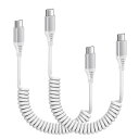 Viviberpdケーブルタイプcコイルケーブルusbケーブルカールtype-c車用充電ケーブル20W/PD急速充電対応伸縮自由(0.3Mから1.8Mまで)2本...