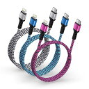 iPhone充電ケーブルタイプc純正USB-Cライトニングケーブル0.9M/1.8M/2.7M3本/3色20WPD対応/MFI認証タイプCtoLightningアイフォン充電ナイロン編み断線防止急速充電コード