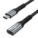 FASGEAR USB C延長ケーブル 3フィート 10GBPS データ同期 TYPE C 3.2 オス-メス エクステンダー 編組 100W 高速充電コード PSVR2/MACBOOK PRO/IPAD AIR4/SWITCH(2)