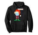 エルフマッチング服-クリスマスパーティー-名札パーカー