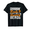 溶接機ギフト面白いグラビンリードとランニンビーズ溶接 Tシャツ