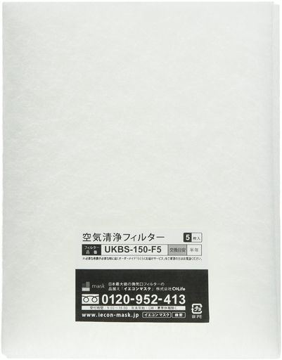 Rakuten - ユニックス製UKD-BSタイプ用外気浄化フィルター(5枚入)