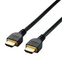 エレコムHDMIケーブル1.5m4Kx2K対応ブラックDH-HD14E15/RS