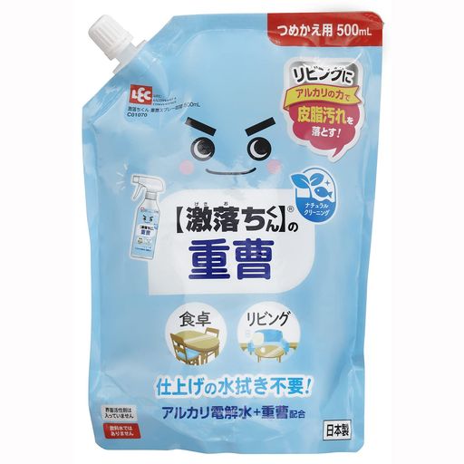 å(LEC)åڷ۽⥹ץ졼Ĥᤫ500ML/+륫Ų۹/륫ϤȤ