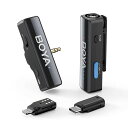 BOYALINKV2.0A1ピンマイク無線ラベリアマイククリップ式ワイヤレスマイクLightning&Type-C&3.5mmTRS対応瞬時接続プラグ&プレイノイズ軽減2人同時使用360°集音