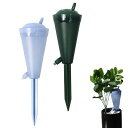 Roczential自動水やり器自動給水器植物自動給水キャップ2個セットペットボトル水やりキャップフンネル形水やり楽だぞう留守中水やり挿すだけ自動灌水分量調節点滴灌漑リサイクルガーデ…
