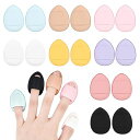 Jravezt指のパフクッションファンデ8色16枚セット水滴形化粧パフミニサイズパウダーパフ指先用ファンデスポンジ柔らかい乾湿両用メイク用パフポータブルメイク用品(16個セット)