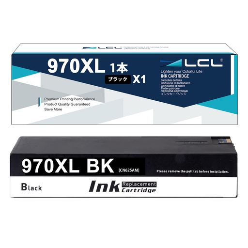 LCLHP用ヒューレット・パッカード用970XL970XL971XL971XLCN621AACN625AA大容量顔料(1パックブラック)互換インクカートリッジ対応機種:OfficejetProX451DNX451DW(2.0)