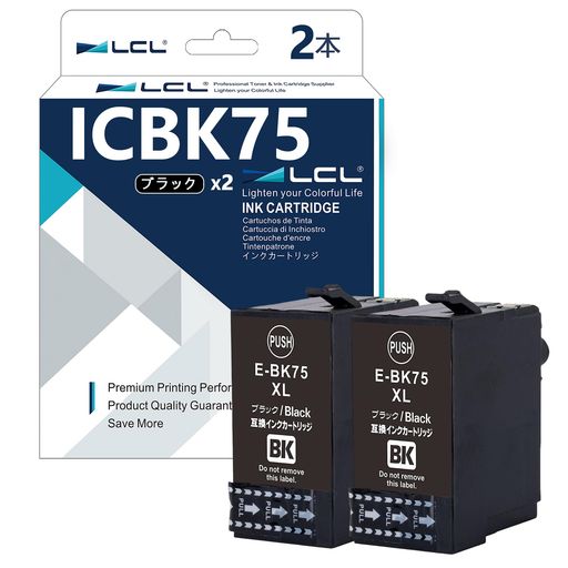 LCL エプソン用 ICBK75 (2パック ブラック) 互換インクカートリッジ 残量表示付き 対応機種:PX-M740F / PX-M740FC6