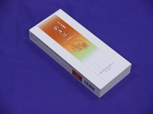 京のお線香のきばお試しサイズMケース