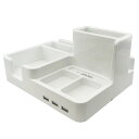 サンケーキコムスマホスタンド多機能型USBポート付きDMS-01-W白(2)