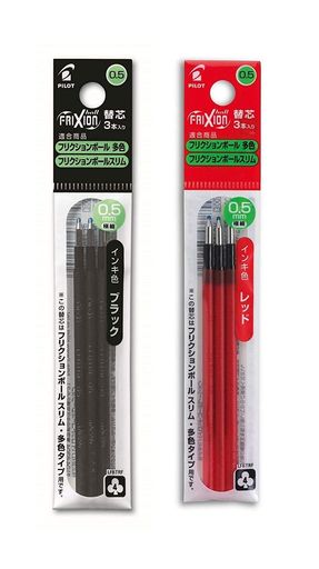 ѥå եꥯܡ ¿ѥ ե0.5MM˺ + LFBTRF30EF-3B+3R 2ѥåȤ