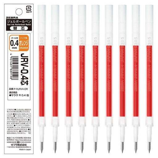 ֥饸ܡڥؿĥ饵RJRV-0.4ĥ10B-P-RJRV4-OR