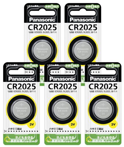 パナソニック リチウムコイン電池 5個セット CR2025-5P