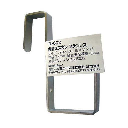 ĥѷ10X15X31X75MMTU-6021