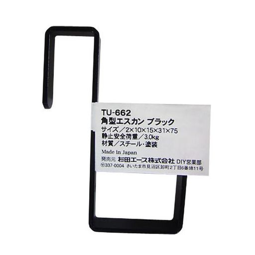ĥѷ10X15X31X75MMTU-6621